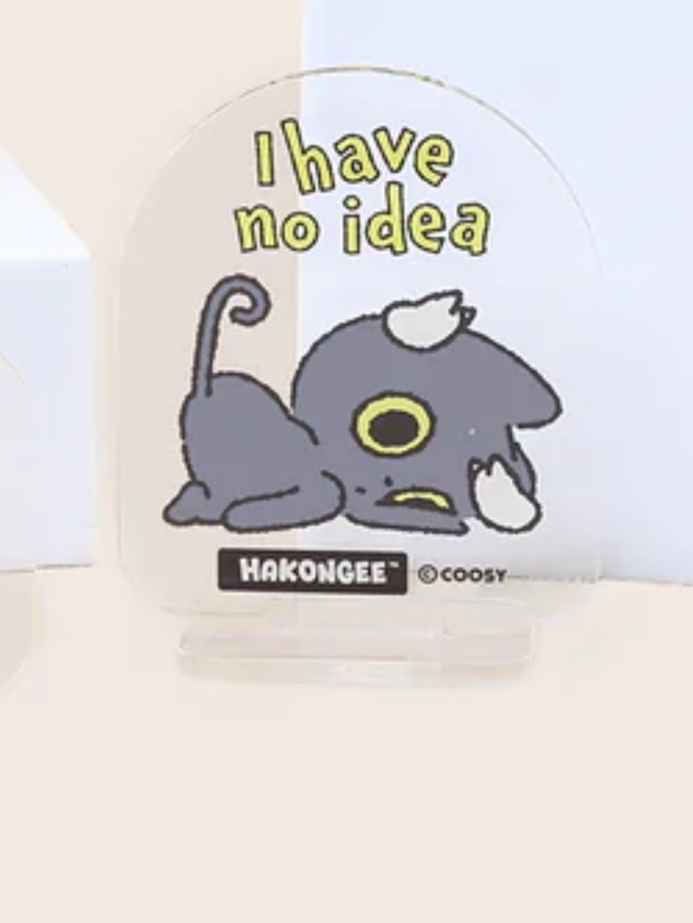 Hakongee 'I Have No Idea' Acrylic Stand - Gray & Yellow